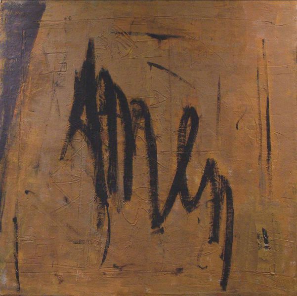 06---Amen---2006---tecnica-mista-su-tela---cm-112x112